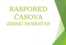 Raspored časova-zimski semestar 2020/21