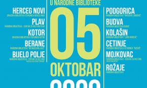  Centralna univerzitetska biblioteka:Besplatno učlanjenje studenata 05.oktobra