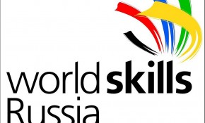 Ekonomski fakultet počasni učesnik WorldSkills Rusija 2019