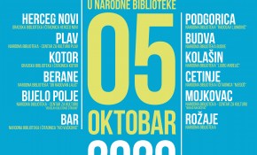 Biblioteke za studente – 5. oktobar